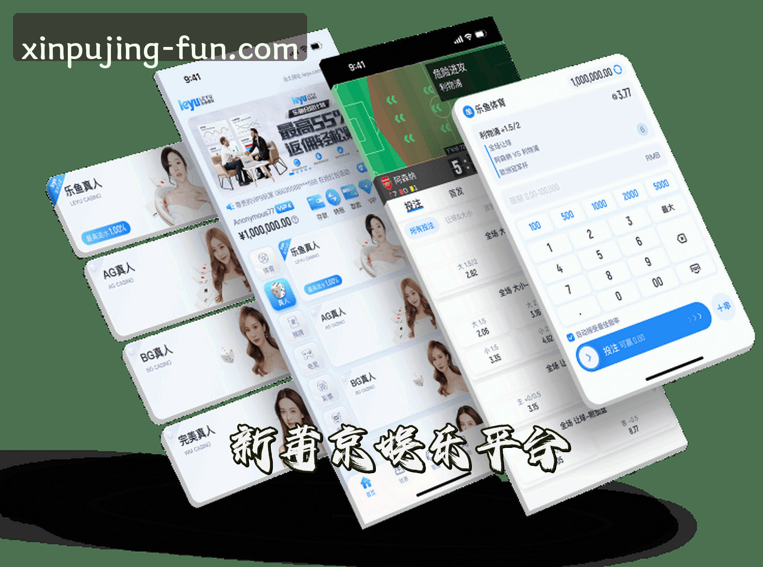 关于XINPUJING | 新莆京·官方网站
