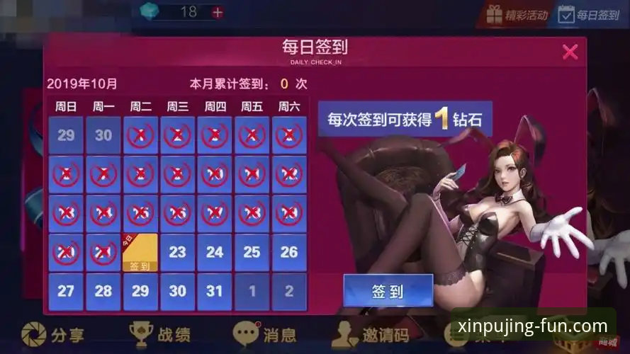 新莆京娱乐平台游戏下载安装操作教程：从入门到精通